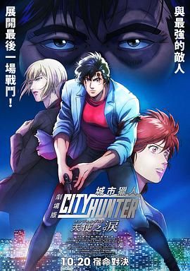 99久久国产精品综合色